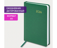 Ежедневник датированный 2024 А5 138x213 мм BRAUBERG "Select", балакрон, зеленый, 114878