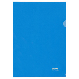 Папка-уголок СТАММ А4, 180мкм, пластик, прозрачная, синяя 356788
