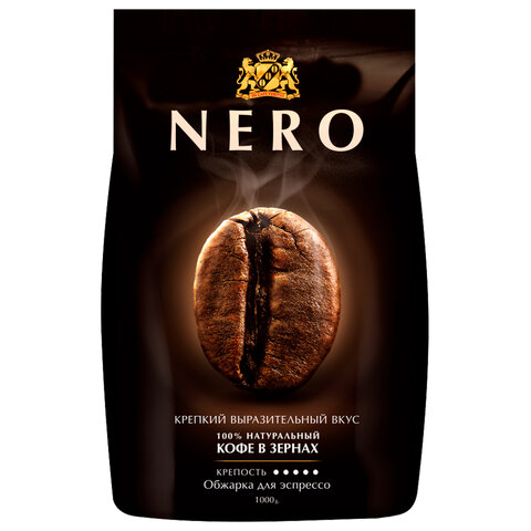 Кофе В Зернах Nero 1кг Купить