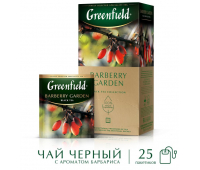 Чай GREENFIELD "Barberry Garden", черный, со вкусом барбариса, 25 пакетиков в конвертах по 2г, 620217