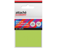 Стикеры Attache Economy с клеев.краем 51x51 мм 100 лист неоновый зеленый 1266184