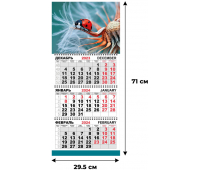 Календарь настенный 3-х блочный Трио Стандарт, 2024, 295х710, Божья коровка 1772320
