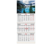 Календарь квартальный на 2025 г., 3 блока, 3 гребня, с бегунком, мелованная бумага, BRAUBERG, "Горное озеро", 116143