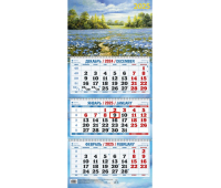 Календарь настен 3-х бл,2025,Акварельное настроение,офс,310х680,КБ01-25 2064696