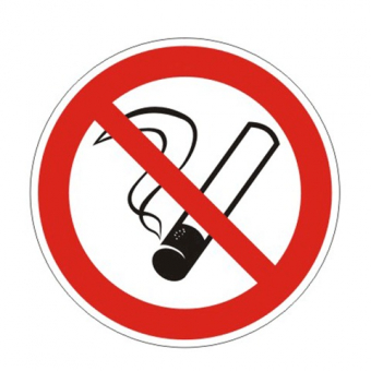 Знак запрещающий "Запрещается курить", круг диаметр 200мм, самоклейка, 610001/Р 01