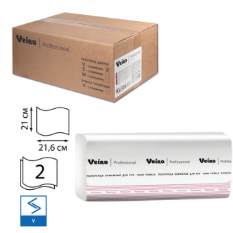 Полотенца бумажные  Viero V1 -200 (V-сложения) 1-слойные, 200л/уп,  белые 21*21,6